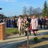 Obchody 100-lecia odzyskania niepodległości przez Polskę