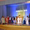 Powiatowy Konkurs Małych Forma Teatralnych "Jasełka 2019"
