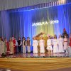 Powiatowy Konkurs Małych Forma Teatralnych "Jasełka 2019"
