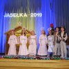 Powiatowy Konkurs Małych Forma Teatralnych "Jasełka 2019"