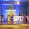 Powiatowy Konkurs Małych Forma Teatralnych "Jasełka 2019"