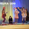 Powiatowy Konkurs Małych Forma Teatralnych "Jasełka 2019"