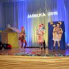 Powiatowy Konkurs Małych Forma Teatralnych "Jasełka 2019"