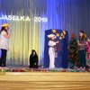 Powiatowy Konkurs Małych Forma Teatralnych "Jasełka 2019"