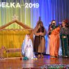 Powiatowy Konkurs Małych Forma Teatralnych "Jasełka 2019"