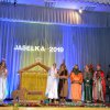 Powiatowy Konkurs Małych Forma Teatralnych "Jasełka 2019"