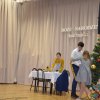 Spotkanie Wigilijne 2019