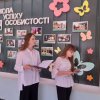 Podpisanie umowy współpracy pomiędzy Gminą Krościenko Wyżne, a Gminą Łokacze